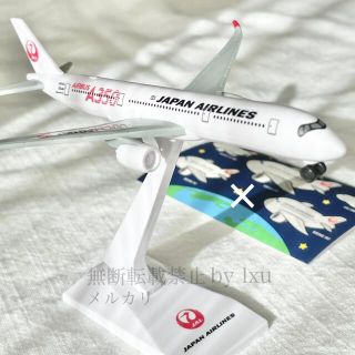 JAL(日本航空) 限定 模型/プラモデルの通販 40点 | JAL(日本航空)の