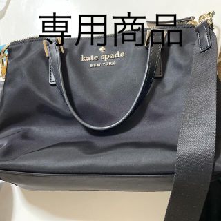 ケイトスペードニューヨーク(kate spade new york)のkate spadeトートバッグ(トートバッグ)