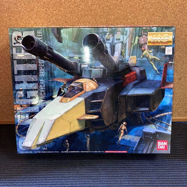 BANDAI - 【レア・レトロ・未組立】　ガンプラ　MG　1/100　Gファイター