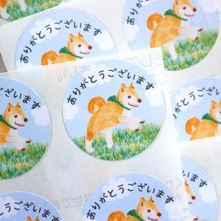 (商談中)柴犬×2(ありがとう&ほんのきもち)(しおり/ステッカー)