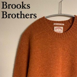 ブルックスブラザース(Brooks Brothers)の【美品】Brooks Brothers  ニット　オレンジ　ロゴ刺繍　ラムウール(ニット/セーター)