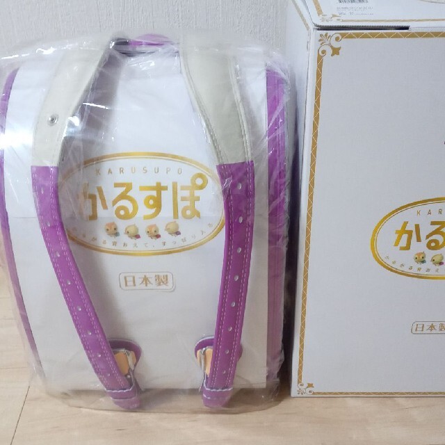 イオン ランドセル かるすぽ バイオレット | dsmont.com