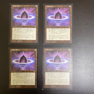 マジックザギャザリング(マジック：ザ・ギャザリング)のMTG 水蓮の花びら 日本語版4枚(シングルカード)