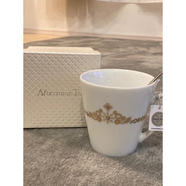 AfternoonTea(アフタヌーンティー)の値下げ！★新品未使用！アフタヌーンティーマグカップ＋スプーン＋箱付き インテリア/住まい/日用品のキッチン/食器(グラス/カップ)の商品写真