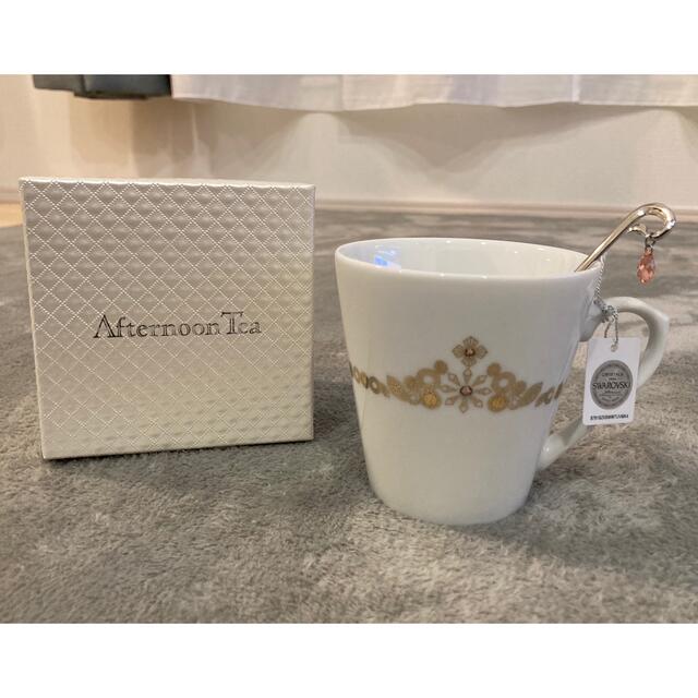 AfternoonTea(アフタヌーンティー)の値下げ！★新品未使用！アフタヌーンティーマグカップ＋スプーン＋箱付き インテリア/住まい/日用品のキッチン/食器(グラス/カップ)の商品写真