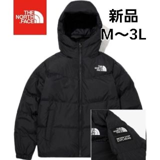 ザノースフェイス(THE NORTH FACE)のNORTH FACEノースフェイス　ダウンジャケット　中綿ジャケット　新品　XL(ダウンジャケット)