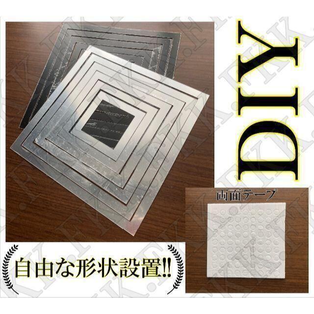 【DIY】マルチ ウォールクロック スクエア型 ミラー 2485