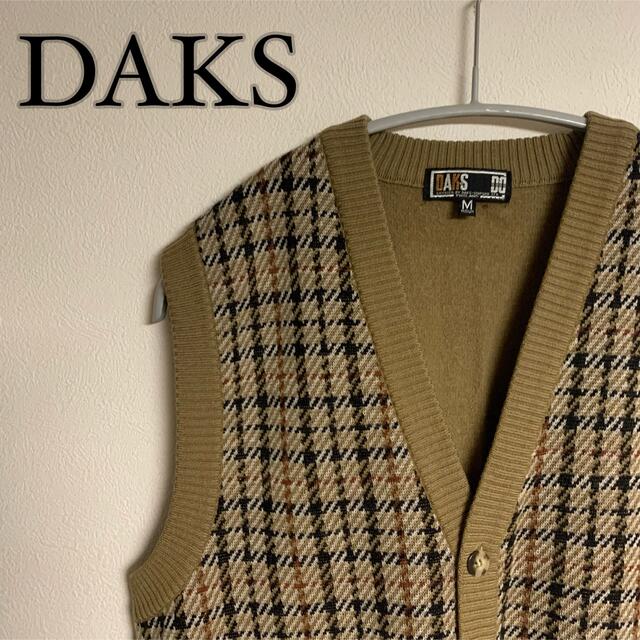 【定番】DAKS ダックス　ベスト　カーディガン　ウール　千鳥格子　柄