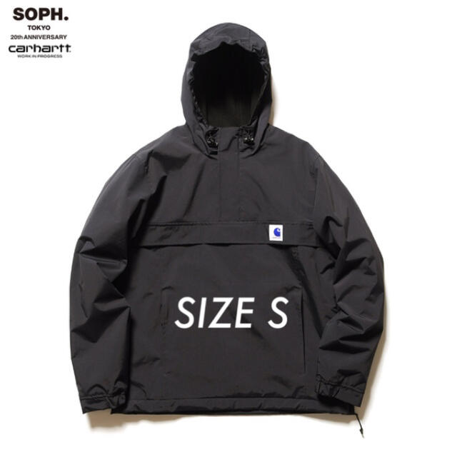 SOPHNET. X CARHARTT NIMBUS PULL OVER