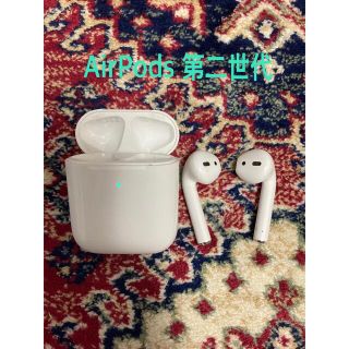 アップル(Apple)のAirPods 第二世代(ヘッドフォン/イヤフォン)