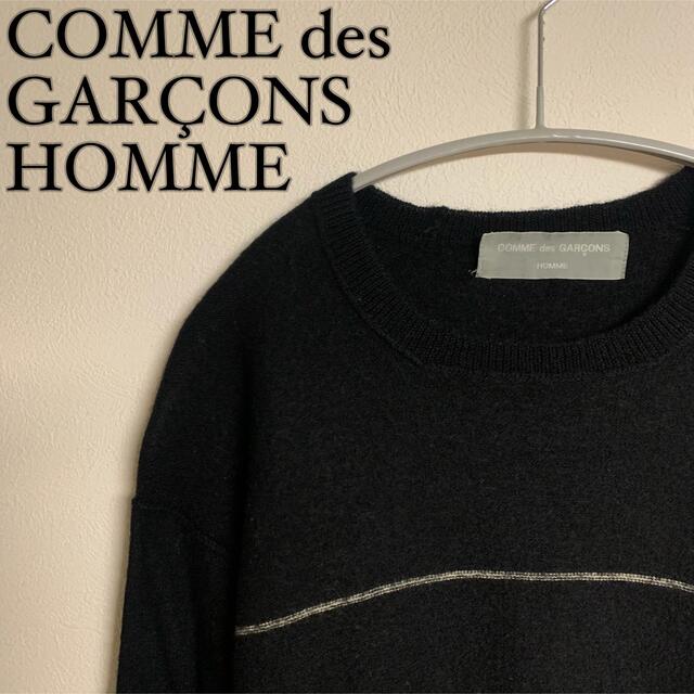 COMME des GARCONS(コムデギャルソン)の【専用】COMME des GARÇONS HOMME  90s ニット　黒 メンズのトップス(ニット/セーター)の商品写真