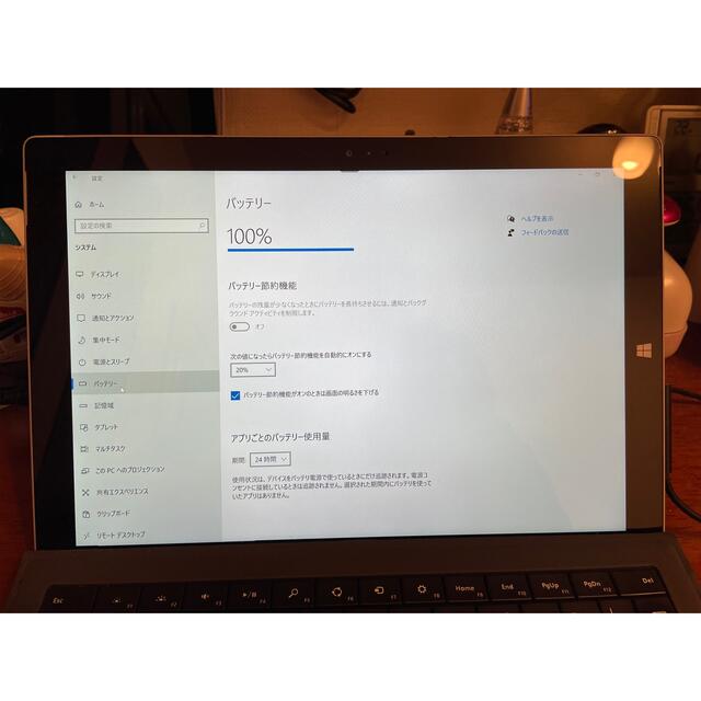 Microsoft surfacePro3 i7 512GBSSD 8GBRAM