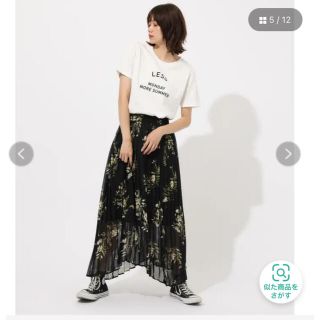 アズールバイマウジー(AZUL by moussy)のASYMMETRY PLEATS SKIRT   AZUL by moussy(ロングスカート)