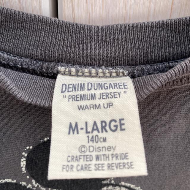 DENIM DUNGAREE - デニムダンガリー スウェット トレーナー 140センチの通販 by inventory toront|デニムダンガリー ならラクマ DENIM DUNGAREE - デニムダンガリー スウェット トレーナー 140センチの通販 by inventory toront|デニムダンガリー ならラクマ