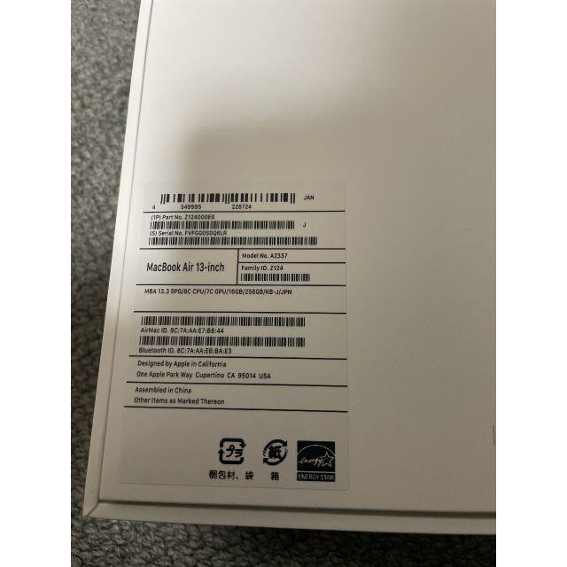 Apple MacBook Air M1 16gbメモリ　ssd 256gb
