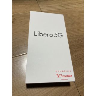 ソフトバンク(Softbank)のZTE Libero 5G A003ZT ブルー(スマートフォン本体)