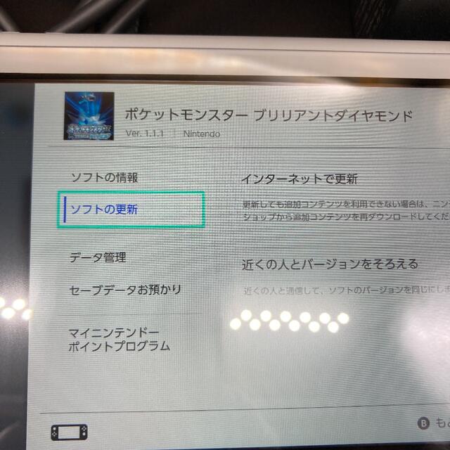 Nintendo Switch(ニンテンドースイッチ)のSwitchライト　ダイパリメイク1.1.1留め　海外メタモン、希少アイテム付き エンタメ/ホビーのゲームソフト/ゲーム機本体(家庭用ゲーム機本体)の商品写真