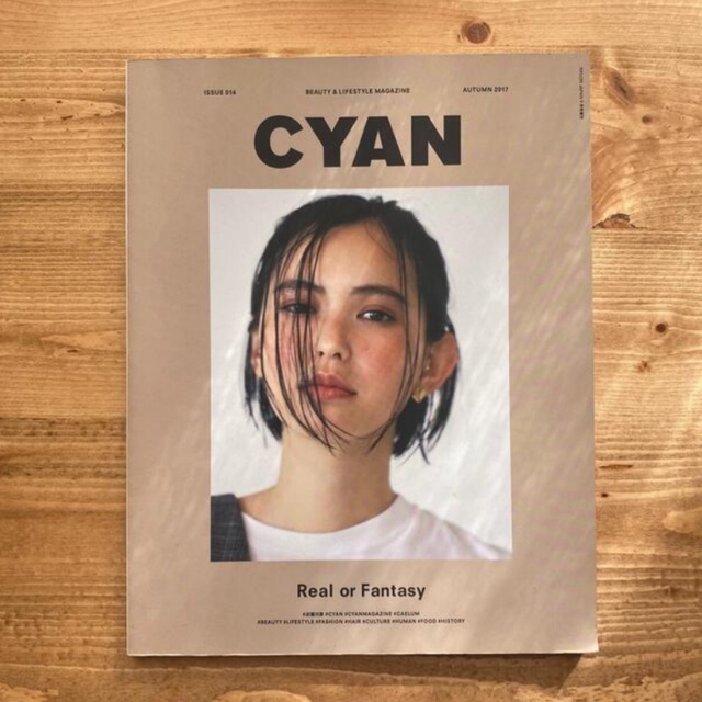 CYAN 2冊セット エンタメ/ホビーの雑誌(ファッション)の商品写真