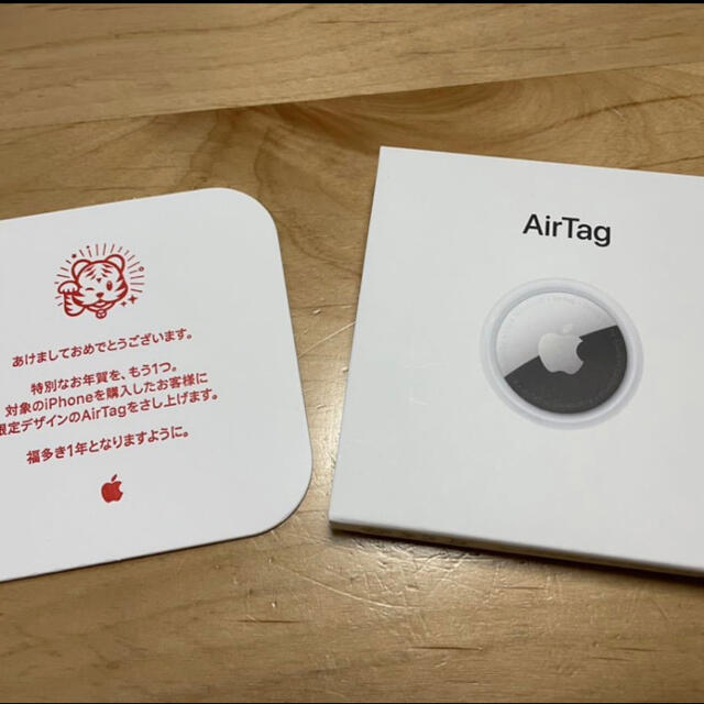 奇跡の再販！】 【虎AirTag本体】 2022年 Apple Store 初売り限定デザイン:【2021春夏】