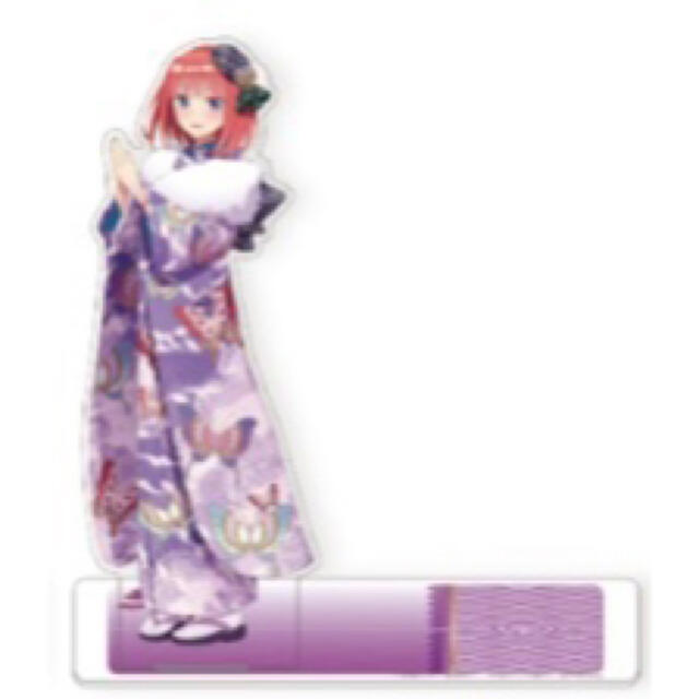 使い勝手の良い】 五等分の花嫁∬ スマイルベースカフェ 二乃 晴れ着