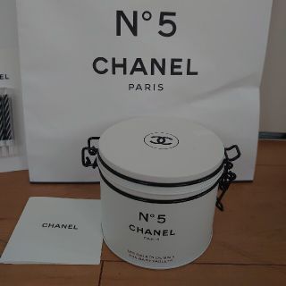 3ページ目 - シャネル ノベルティ その他の通販 300点以上 | CHANELの ...