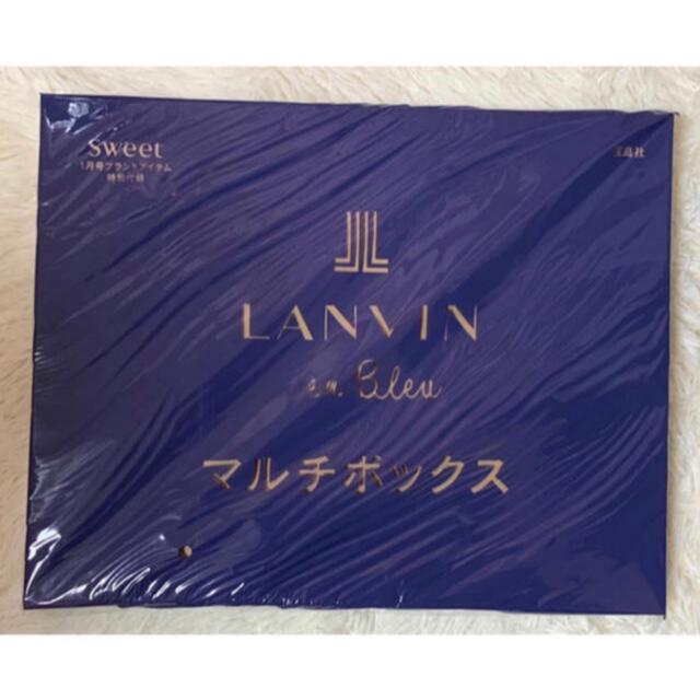 LANVIN en Bleu(ランバンオンブルー)のsweet 2020年1月号付録 LANVIN en Bleu マルチボックス コスメ/美容のメイク道具/ケアグッズ(メイクボックス)の商品写真