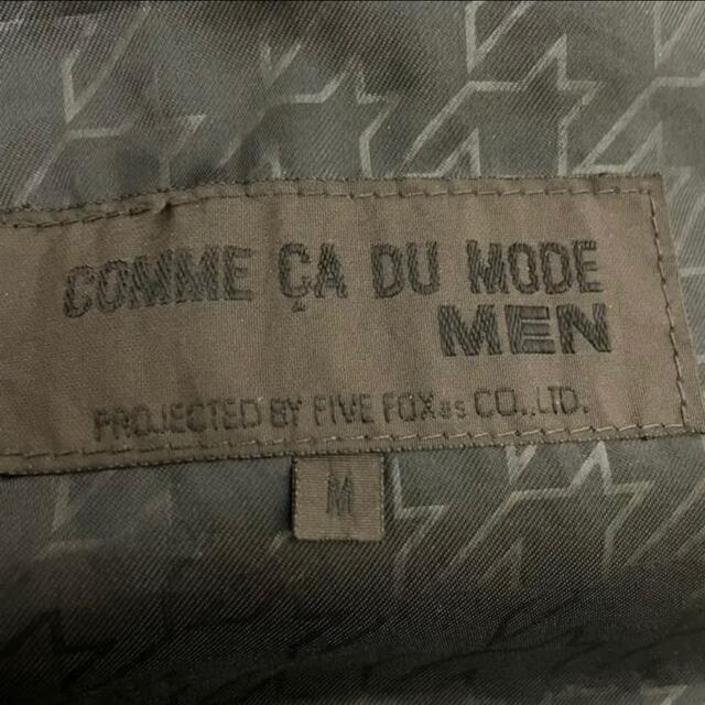 COMME CA DU MODE - メンズ ダウンジャケット COMME ÇA DU MODE コムサ