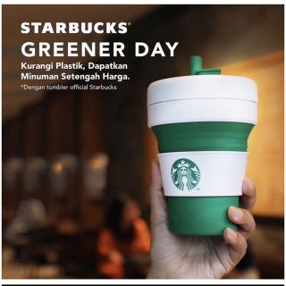 スターバックスコーヒー(Starbucks Coffee)のグリーン Starbucks stojo スターバックス ストージョ タンブラー(タンブラー)