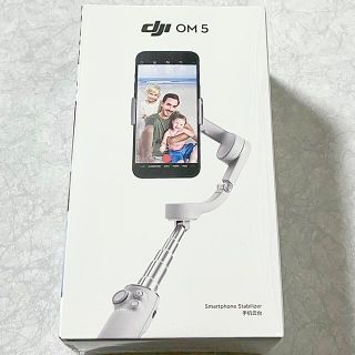 DJI OM5 アテネグレー 新品未開封