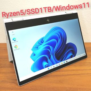 ヒューレットパッカード(HP)の【早いもの勝ち!!HP ENVY x360 13】SSD1TB/Office付(ノートPC)