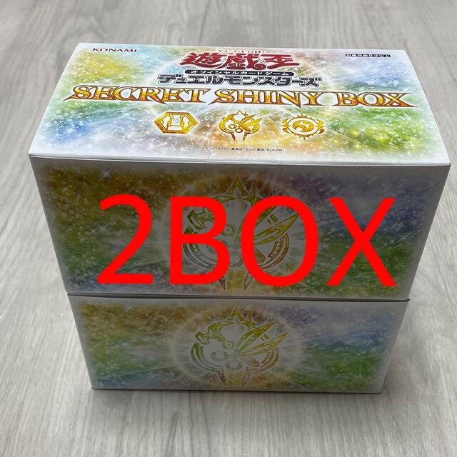 エンタメ/ホビーSECRET SHINY BOX 遊戯王OCG 未開封2ボックスセット