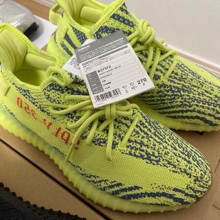 アディダス(adidas)のadidas YEEZY BOOST 350 27cm (スニーカー)