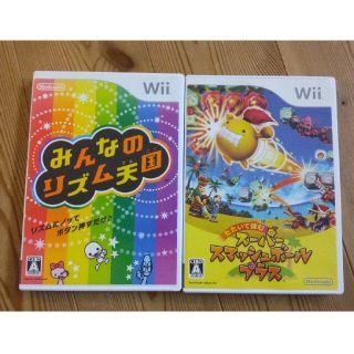 ウィー(Wii)のWii ソフト　みんなのリズム天国2本セット(家庭用ゲームソフト)