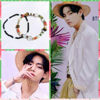 ボウダンショウネンダン(防弾少年団(BTS))の💜BTS 防弾少年団 テテ ブレスレット ②セット💜バンタン V テヒョン(ブレスレット/バングル)