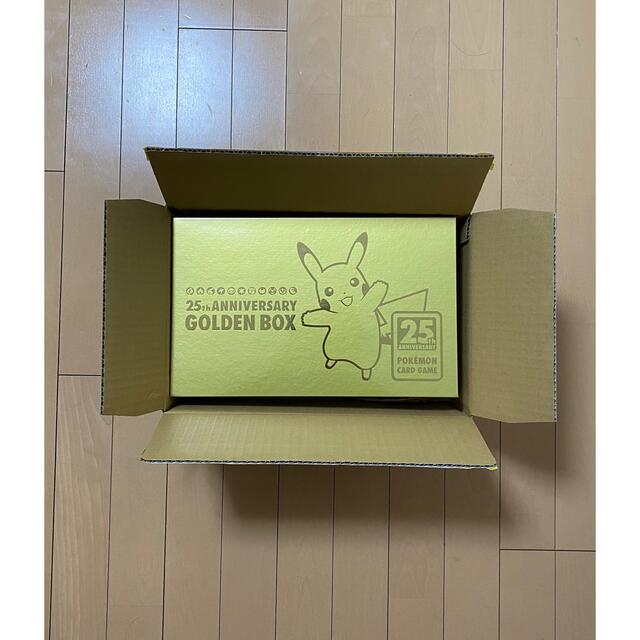 エンタメ/ホビーポケモンカード 25th ANNIVERSARY GOLDEN BOX