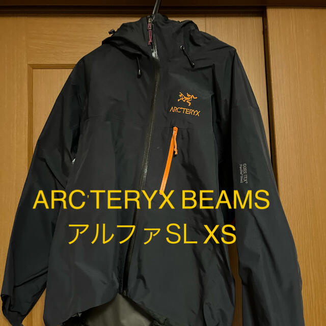 ARC'TERYX BEAMS アルファSL XS