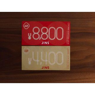 ジンズ(JINS)のJINS ジンズ 福袋 メガネ券 13200円分(ショッピング)