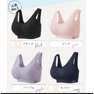 ワコール(Wacoal)のVIAGE（ヴィアージュ）(その他)
