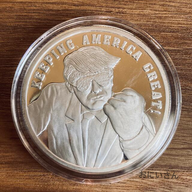 エンタメ/ホビートランプ大統領　1オンス 銀貨　KEEPING AMERICA GREAT！