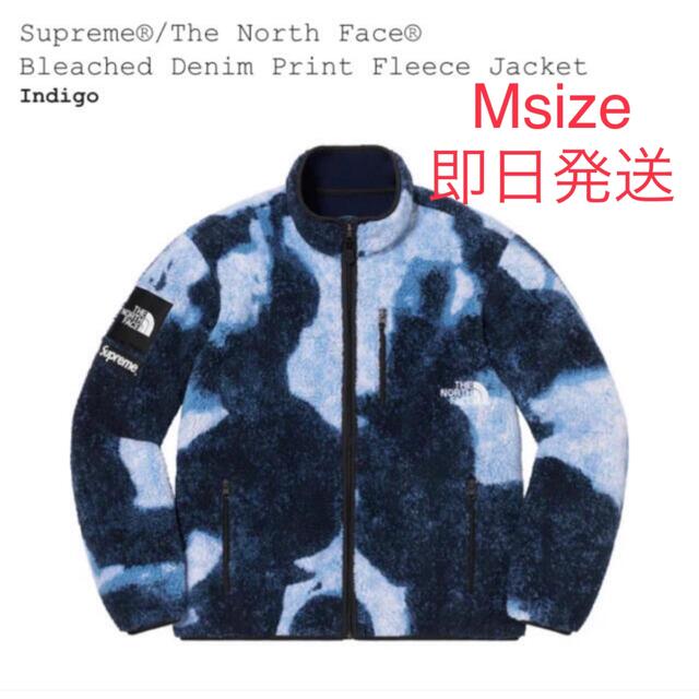 Bleached Denim Print Fleece Jacket フリース-