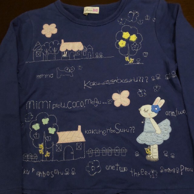 KP(ニットプランナー)の☆KP☆mimiちゃん刺繍スカラップトレーナー120cm♪ キッズ/ベビー/マタニティのキッズ服女の子用(90cm~)(Tシャツ/カットソー)の商品写真