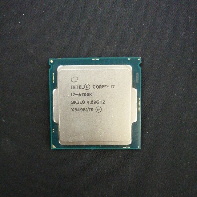 i7 6700k CPU