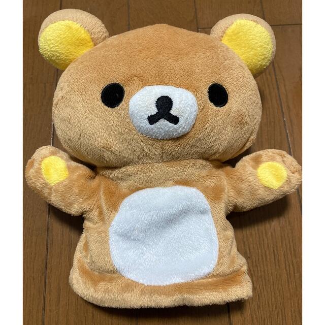 サンエックス リラックマ ぬいぐるみ パペットの通販 By にゃんこ 引越し大量処分 リサイクル店 サンエックスならラクマ