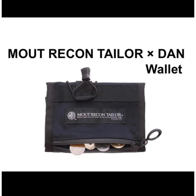 MOUT RECON TAILOR × DAN