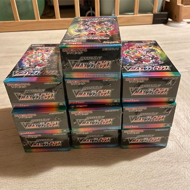 ポケモン ハイクラスパック エンタメ/ホビー ポケモンカードゲーム 10BOX ハイクラスパック Box/デッキ/パック