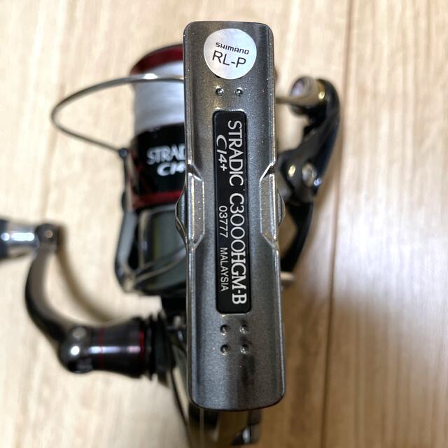 美品　ストラディックci4＋　C3000HGM 2