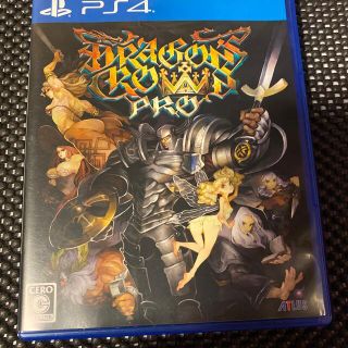 ドラゴンズクラウン・プロ PS4(家庭用ゲームソフト)