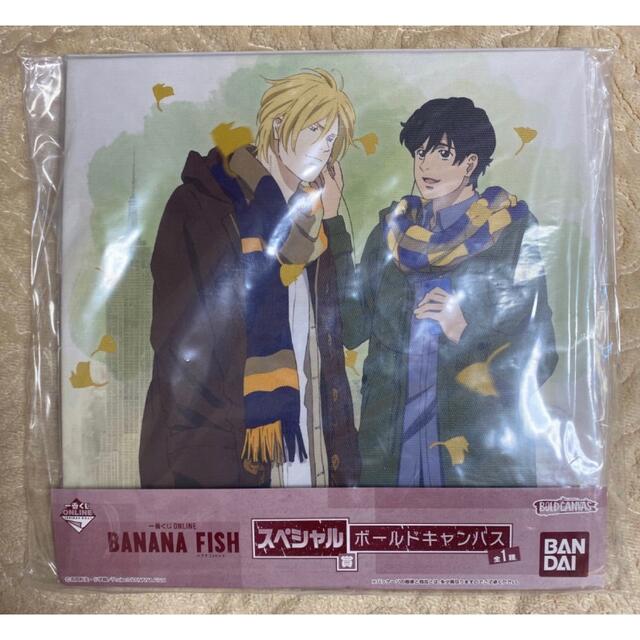 BANANA FISH バナナフィッシュ　キャンバスボード　アッシュ　英二