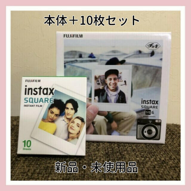 富士フィルム商品名富士フィルム チェキ instax SQUARE SQ6 グラファイトグレー