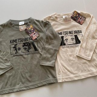 バンダイ(BANDAI)の新品タグ付☆ 鬼滅の刃　長袖Ｔシャツ　2枚 （95cm）(Tシャツ/カットソー)